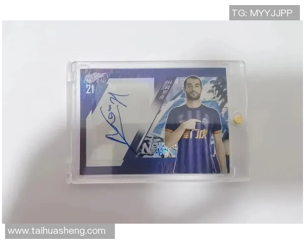 足球球星卡365：全新数字化卡片引领收藏热潮，球迷必备珍藏精品